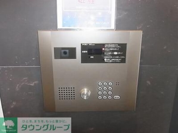 メインステージ多摩川IIIの物件内観写真